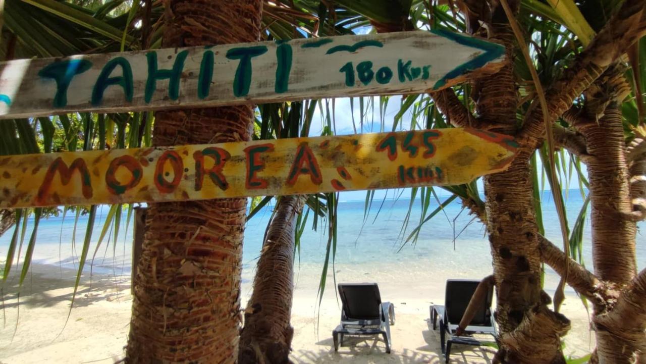 Te Fitii Garden & Beach ファール エクステリア 写真